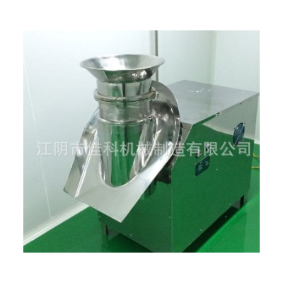 硅土料制粒機-旋轉制粒機-制粒機械設備-XZL系列造粒機