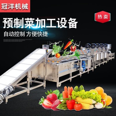 大型預(yù)制菜加工設(shè)備 小龍蝦氣泡清洗機(jī) 裙帶菜海帶清洗加工流水線