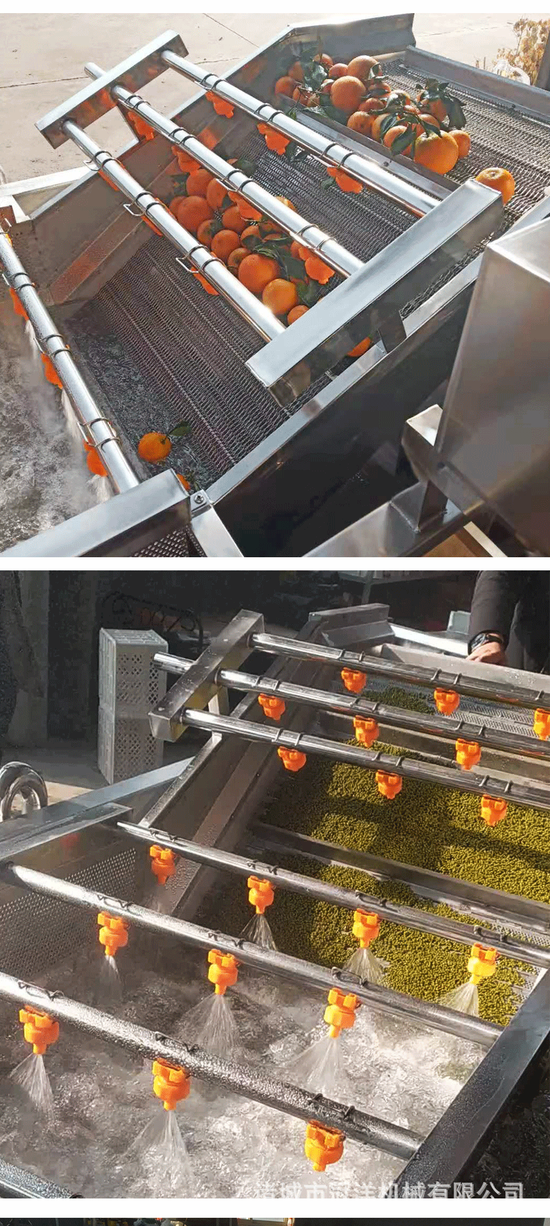 a氣泡清洗機(jī)