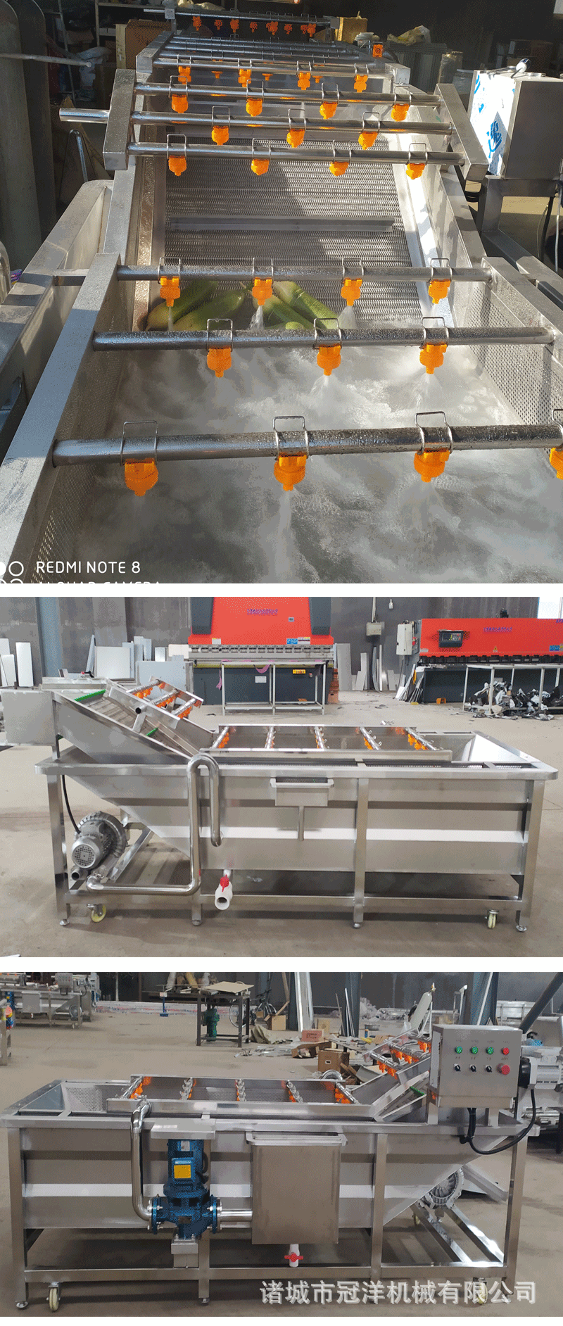 a氣泡清洗機(jī)