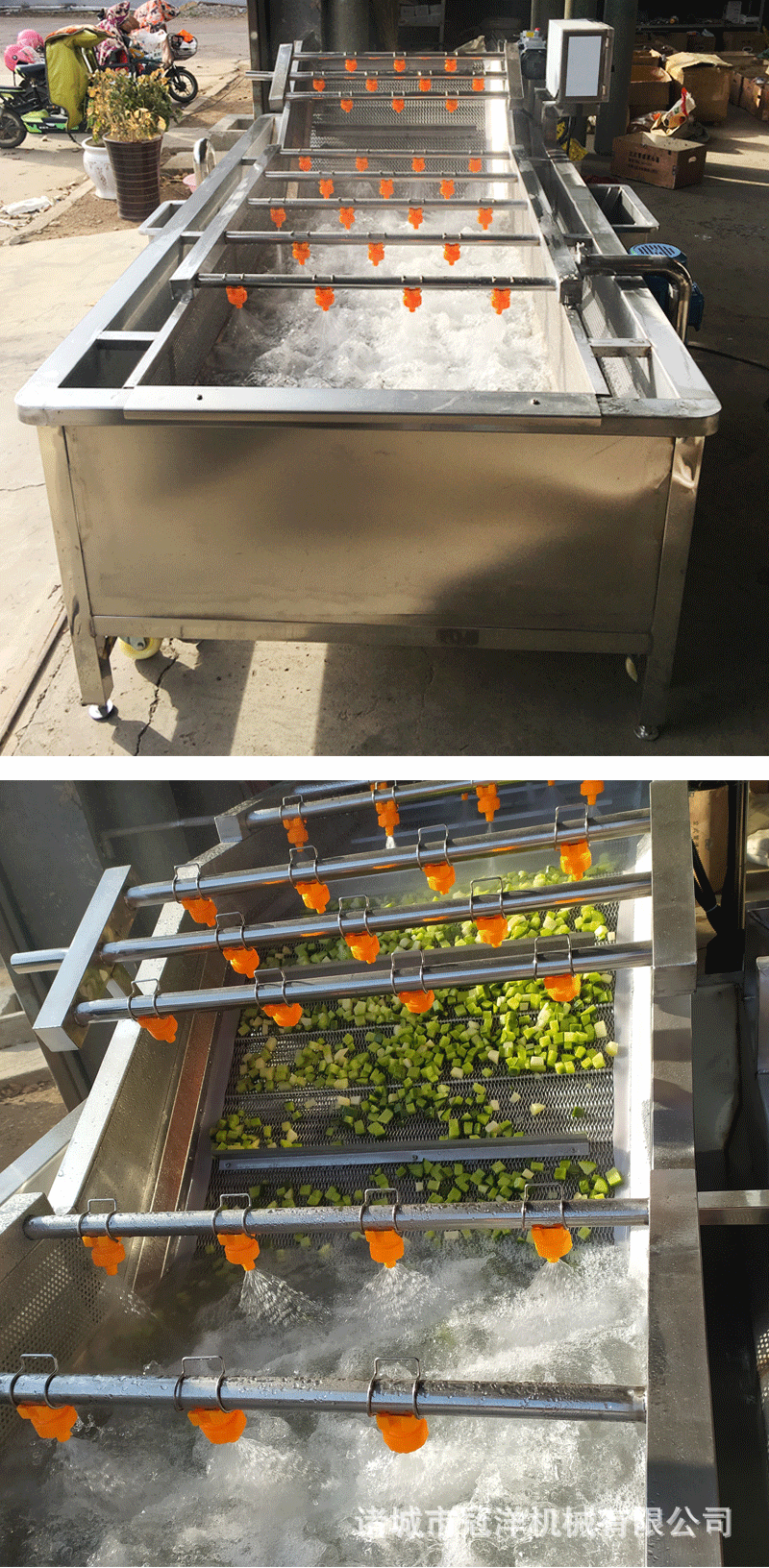 a氣泡清洗機(jī)