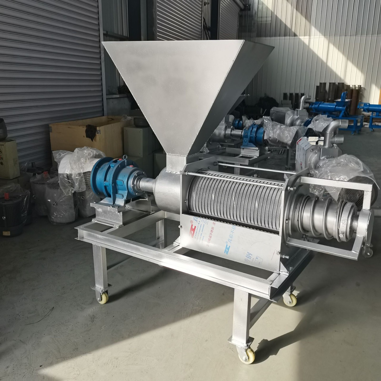 全新家禽牲畜糞污干濕分離機 豬場牛場養殖糞污固液分離機