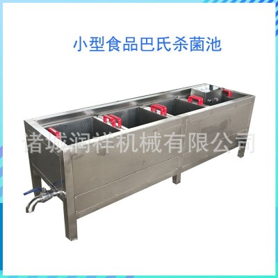 小型食品殺菌機休閑產品低溫殺菌設備方形實驗室巴氏殺菌機