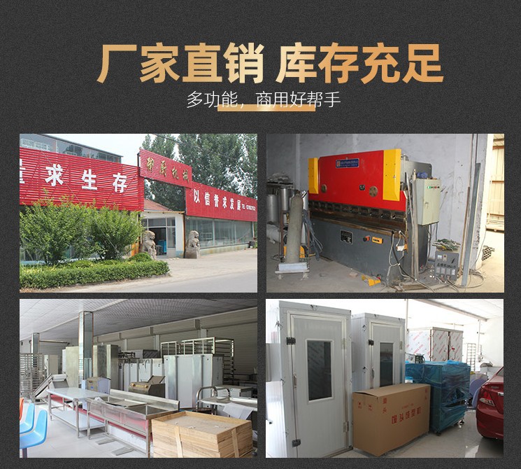 12726764319_1655740067