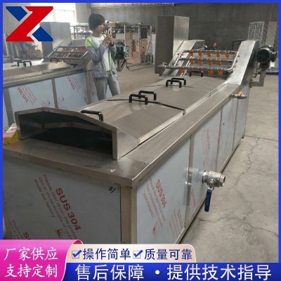 寬粉米線全自動殺菌流水線 酸菜巴氏殺菌機設備 巴氏殺菌機設備