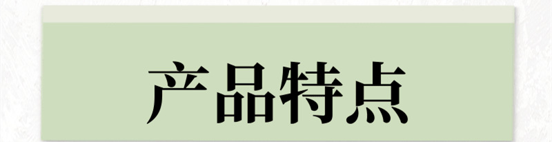 春季穿搭指南教程長圖海報@凡科快圖 (1)_副本