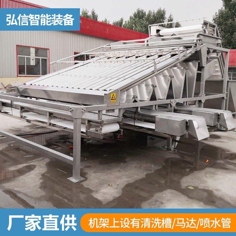 海魚大蝦海鮮分級機 誠信經營 魚類蝦類分選機