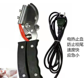 斷尾鉗豬用電熱剪尾鉗子電熱鉗子養殖設備電熱斷尾鉗豬羊用