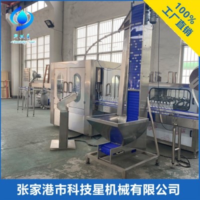 清洗灌裝旋蓋3合1一體小瓶裝礦泉水純凈水液體灌裝機8-8-3