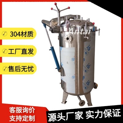立式高壓蒸煮鍋 粽子殺菌鍋 粽子高溫蒸煮設(shè)備 立式粽子蒸煮鍋
