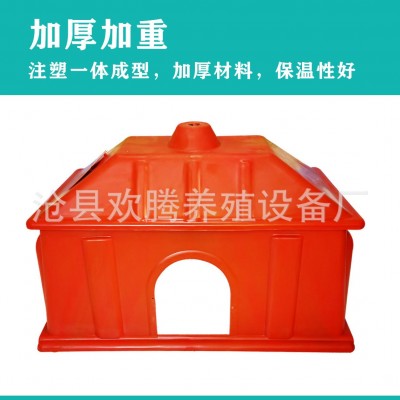 仔豬保溫箱豬產床用保暖箱小豬塑料保溫箱小豬用分體保溫箱