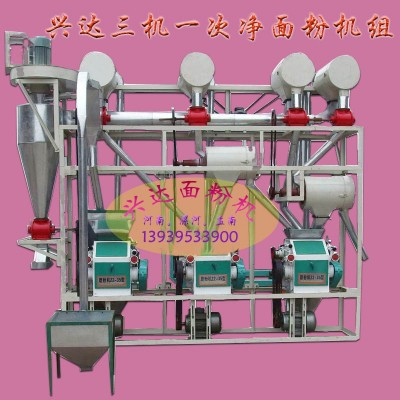 興達小麥面粉機熱銷35-40型三機一次凈面粉機組新型面粉加工設備