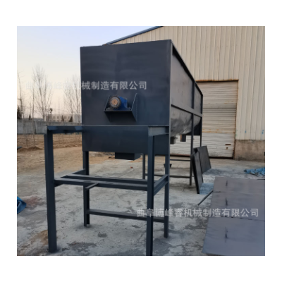 山東供應(yīng)小型麥種拌藥機 干料攪拌機 混凝土摻和機
