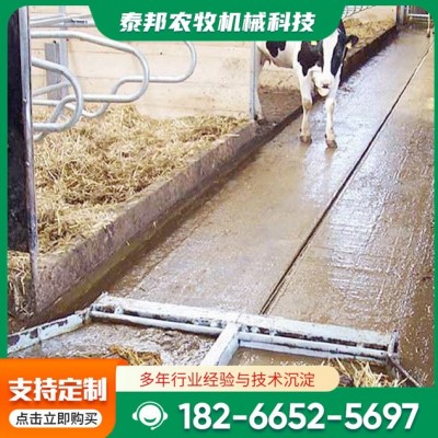 出售刮糞機設備奶牛場養殖場用全自動刮糞機雞舍豬舍不銹鋼刮糞機