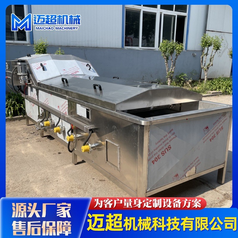 全自動巴氏殺菌機 軟包裝肉制品殺菌線 休閑飲品巴式殺菌設備