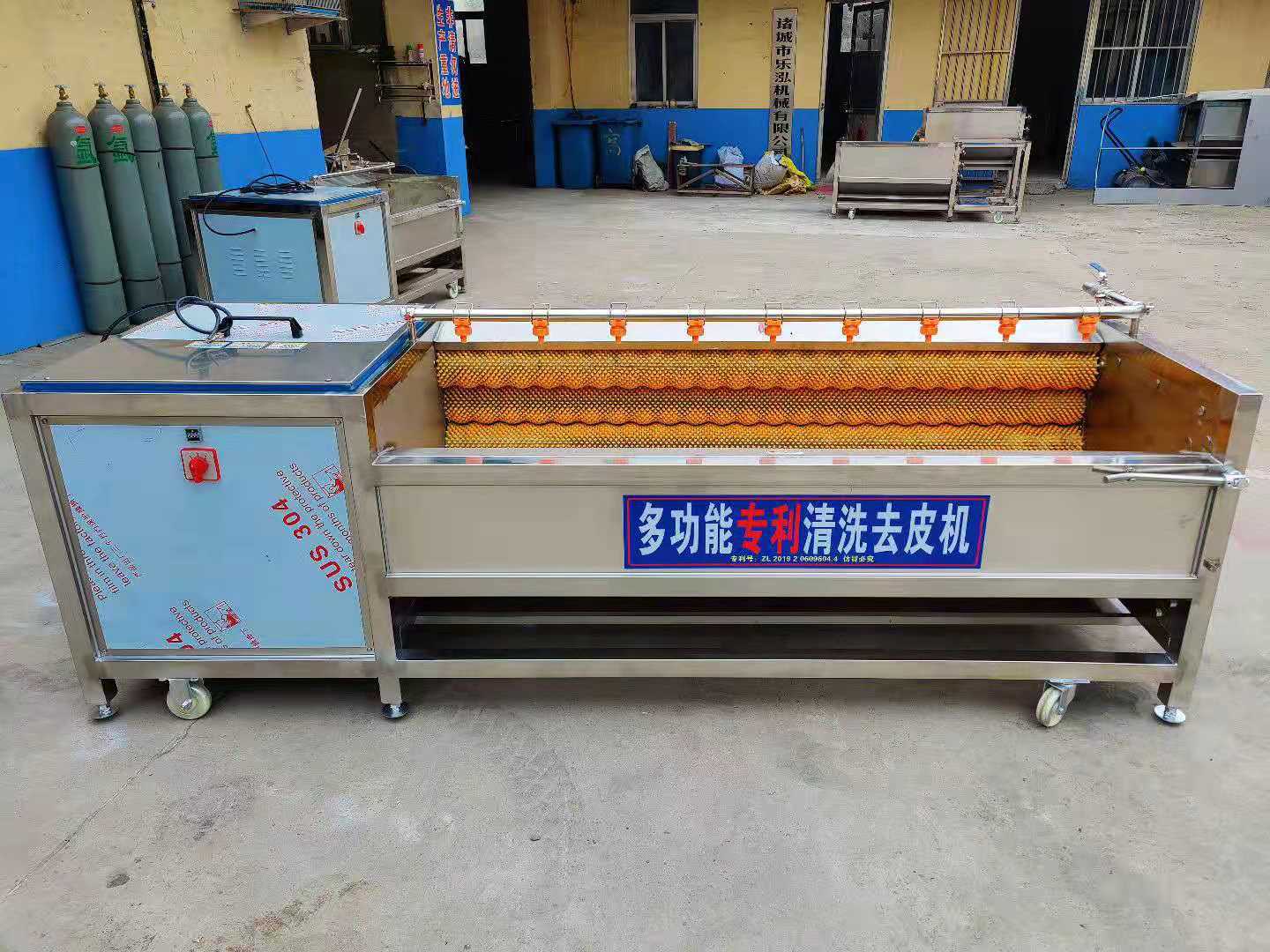 40c391401f6c76fb73b55190b19fdb