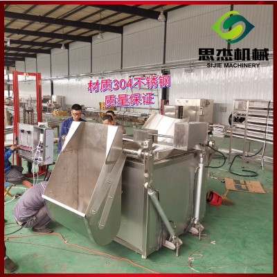 豆制品素食面筋油炸機 面筋串油炸生產線 休閑小零食油炸設備廠家