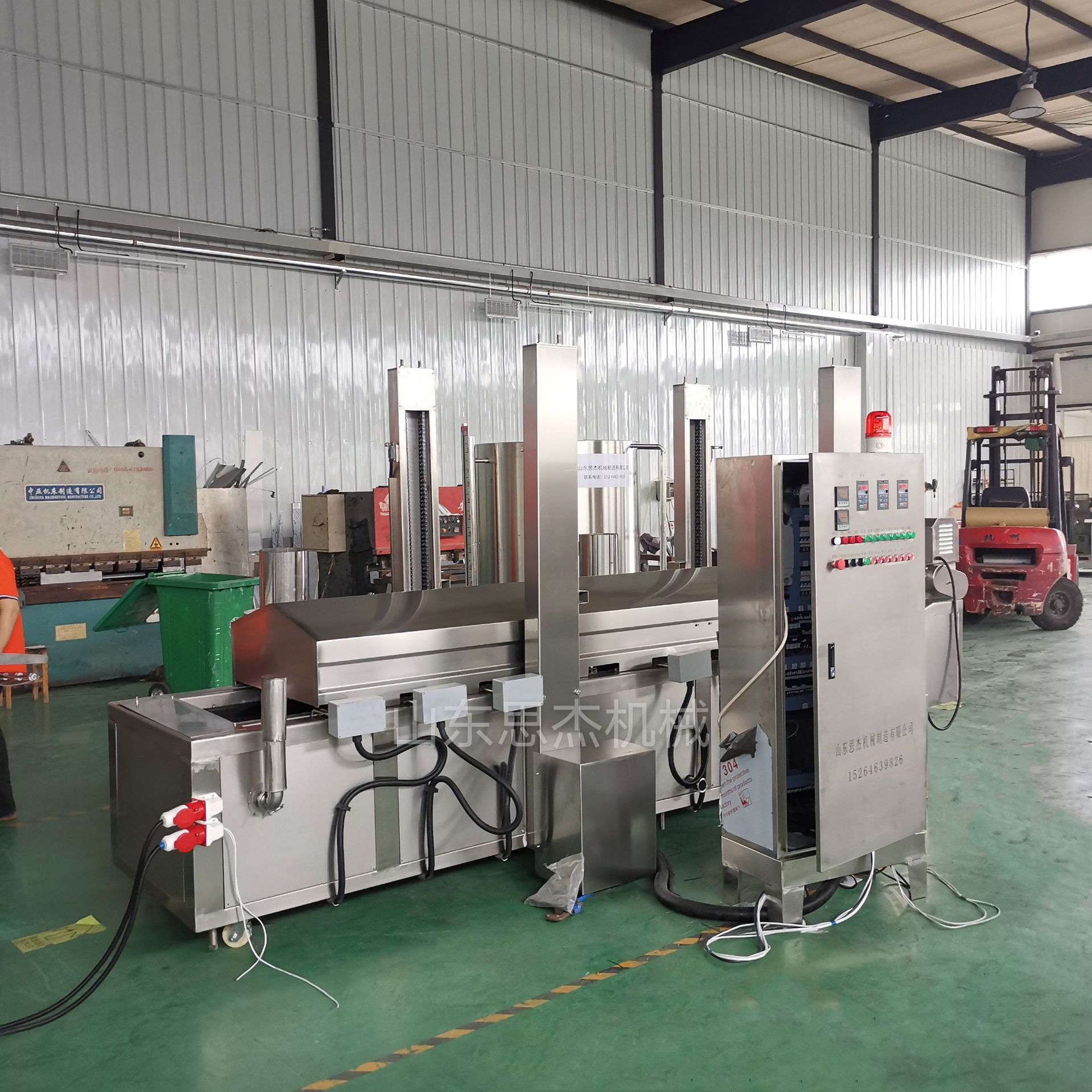 微信圖片_20200618160600_副本