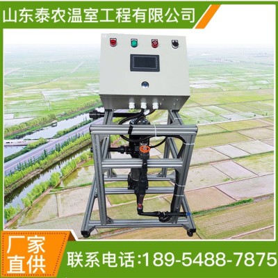 噴灌機(jī)農(nóng)業(yè)灌溉施肥設(shè)備農(nóng)業(yè)園林灌溉施肥設(shè)備全自動(dòng)水肥一體機(jī)