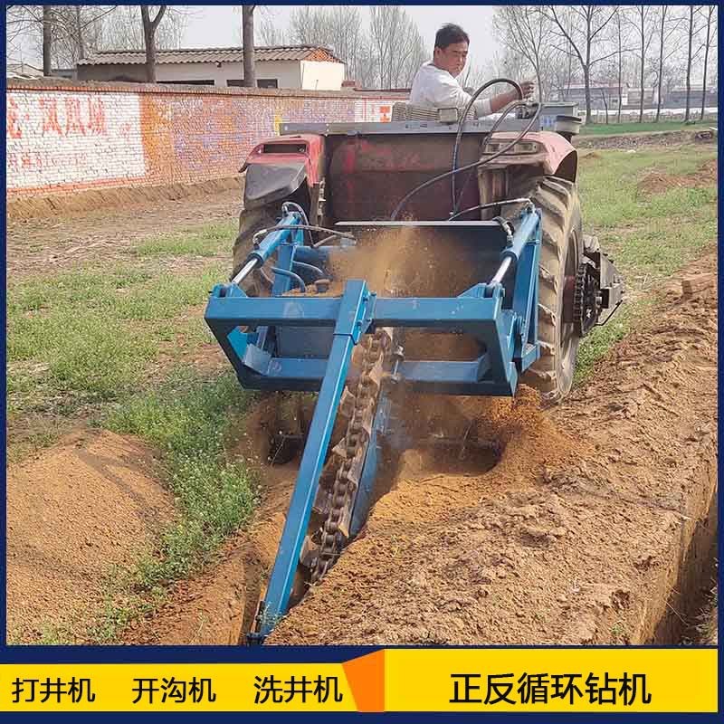 小型鏈式管道開溝機 小型鏈條開溝機40A鏈條開溝機