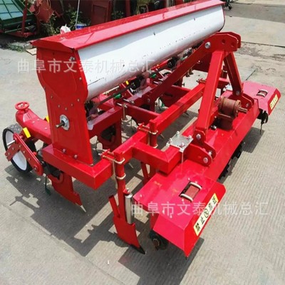 滅茬播種機(jī) 先滅茬后播種 四行玉米大豆滅茬播種機(jī)