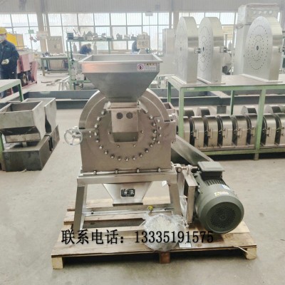 山東不銹鋼面條頭掛面粉碎機，FS450五谷雜糧磨粉機圖片С