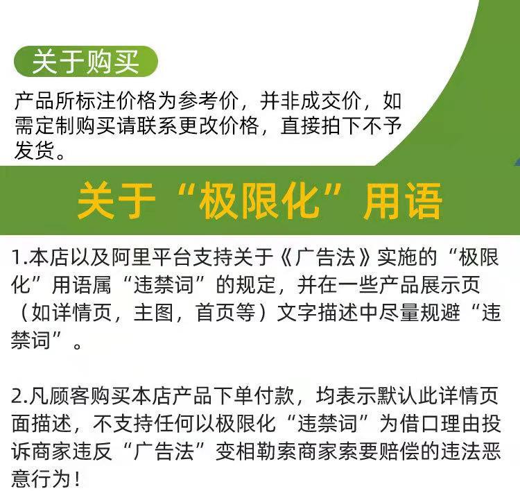 微信圖片_20200108161446