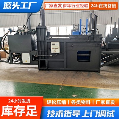 青儲打包機牛羊飼料打粉碎農用機全自動玉米秸稈青貯打包一體機