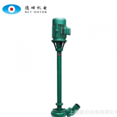 廠家批發油田泥漿泵 用于吸沙強力大流量NL系列1.5寸0.75kW污水泵