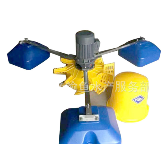 喃嶸葉輪增氧機 噪音小 2-5天發貨 物流到自付 水產養殖設備