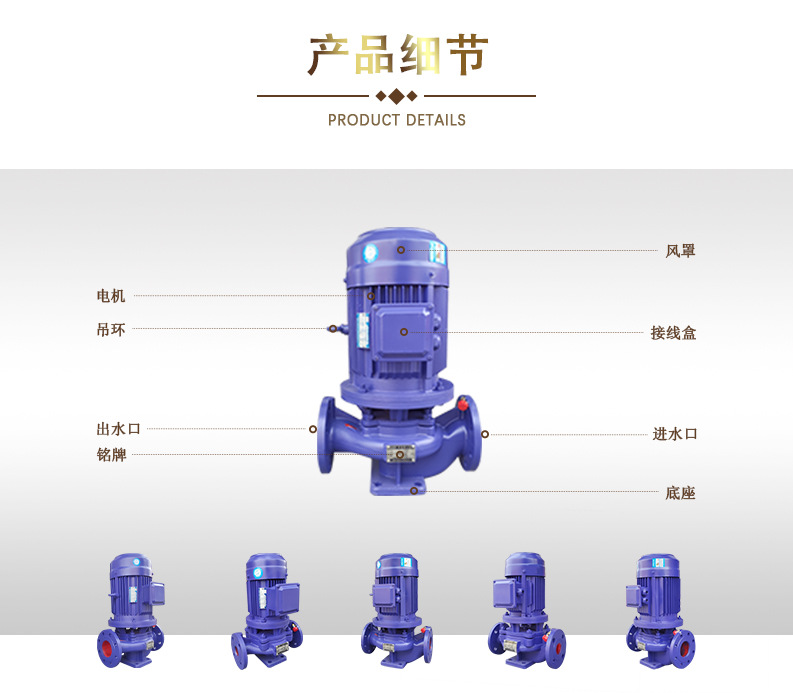 4.產(chǎn)品細(xì)節(jié)