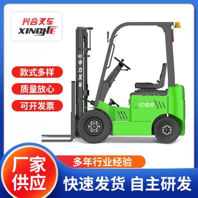 中力1.5噸1.8噸經濟四支點鋰電池電動平衡重小金剛叉車