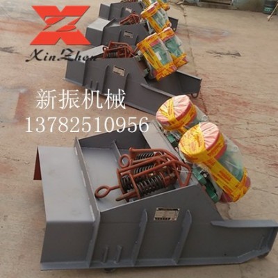 買振動給料機就選新振機械