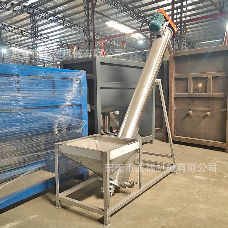 微信圖片_20201113083655