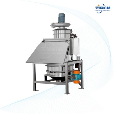 化工粉體無塵送料機 投料站 孢子粉自動供粉系統氣動真空上料機