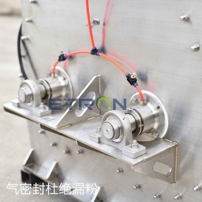 加工定制 飼料添加劑雙軸槳葉混合機(jī) 食品行業(yè)中草藥粉體攪拌機(jī)