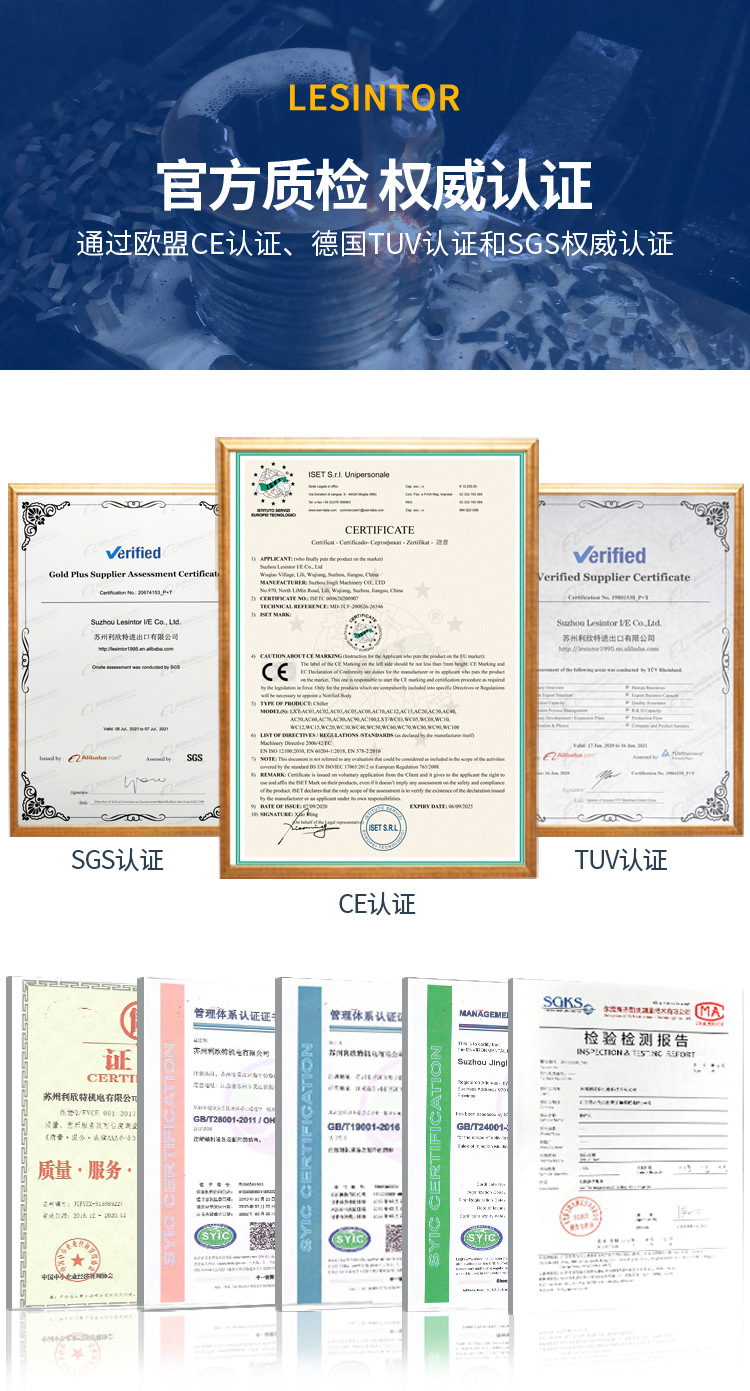 飼料攪拌機(jī)