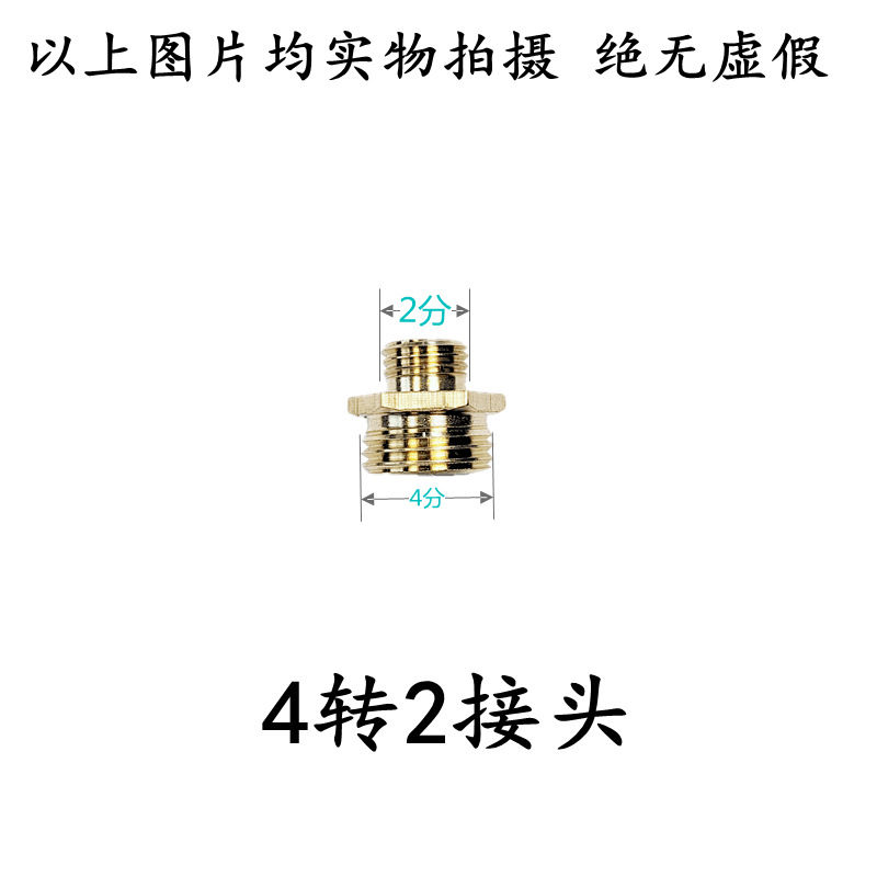 7c88aa1bdc9e5f09c8d8b5d2732fe5