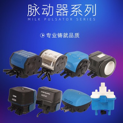 金海灃畜牧氣脈動器L02L80L90LT80HP102LE20LE30CV30LP30電脈動器
