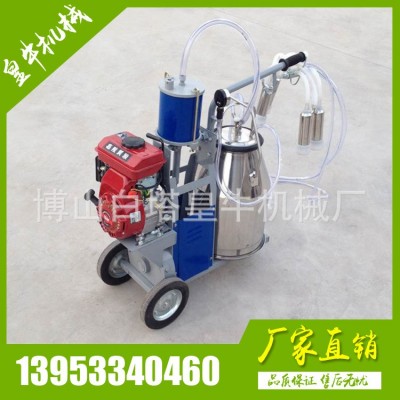 山東擠奶機生產(chǎn)汽油活塞式擠奶機 牛羊用單桶活塞汽油擠奶機