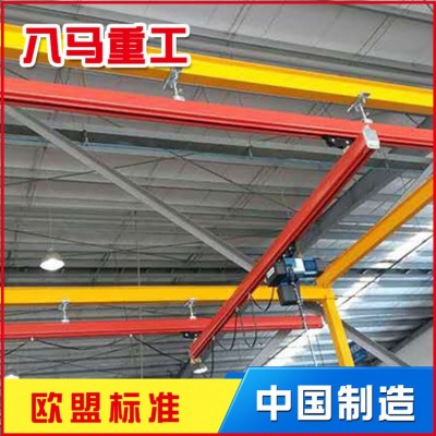 昆山廠家銷售1T跨度6.5米組合式KBK柔性軌鋁合金軌道剛性軌起重機