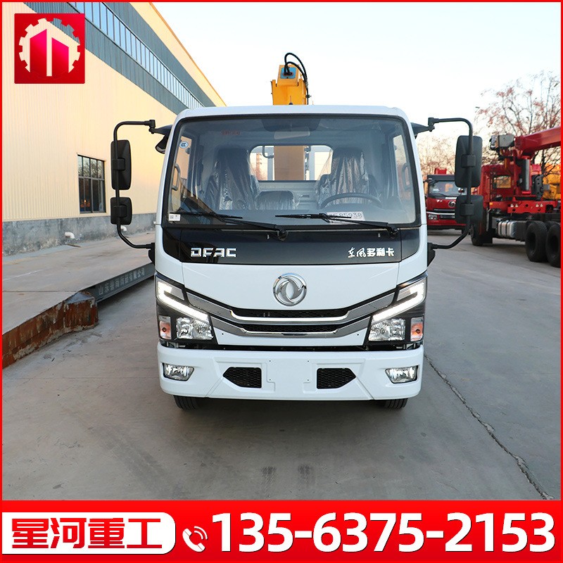 東風藍牌汽車隨車吊國六藍牌C證汽車隨車起重機廠家3.2噸4節臂