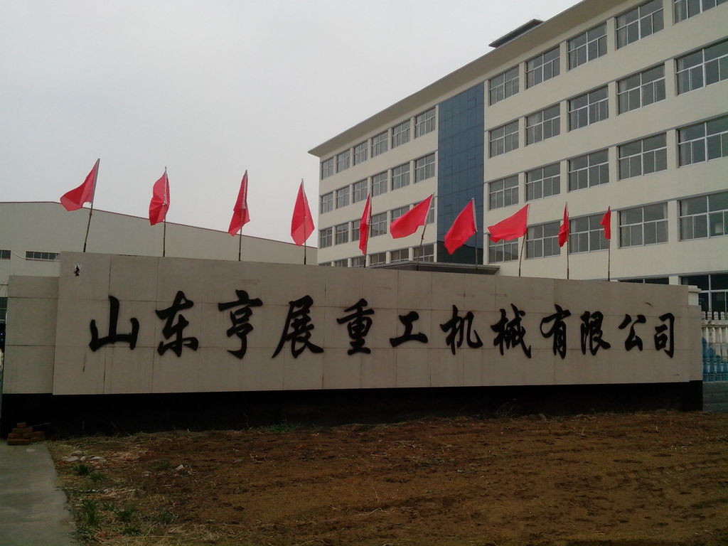 2754981462_630312536