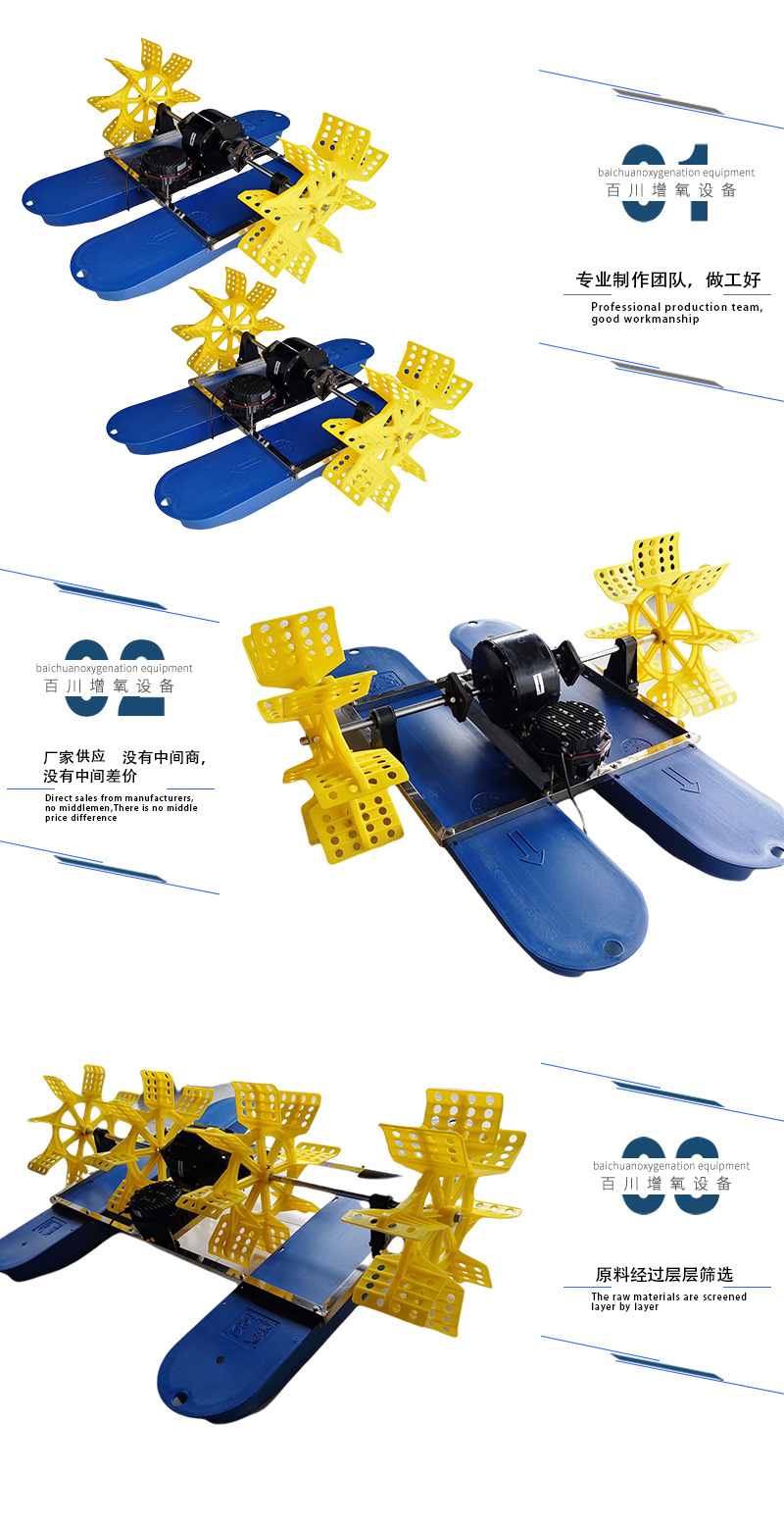 微信圖片_20201230173719_06