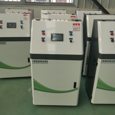 灌溉設備智能水肥一體機 節水肥全自動水肥一體機 滴灌噴灌施肥器