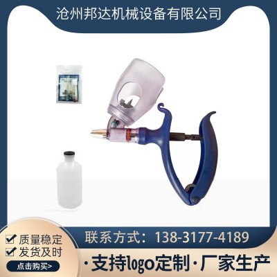 廠家批發(fā)獸用連續(xù)注射器 插瓶連續(xù)注射器 可拆卸牛羊豬疫苗注射器