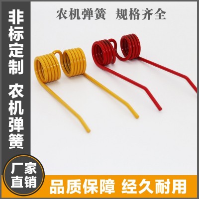 收割機 割草機 打捆機配件 農機彈簧 彈齒 質量保證 工廠直銷出貨