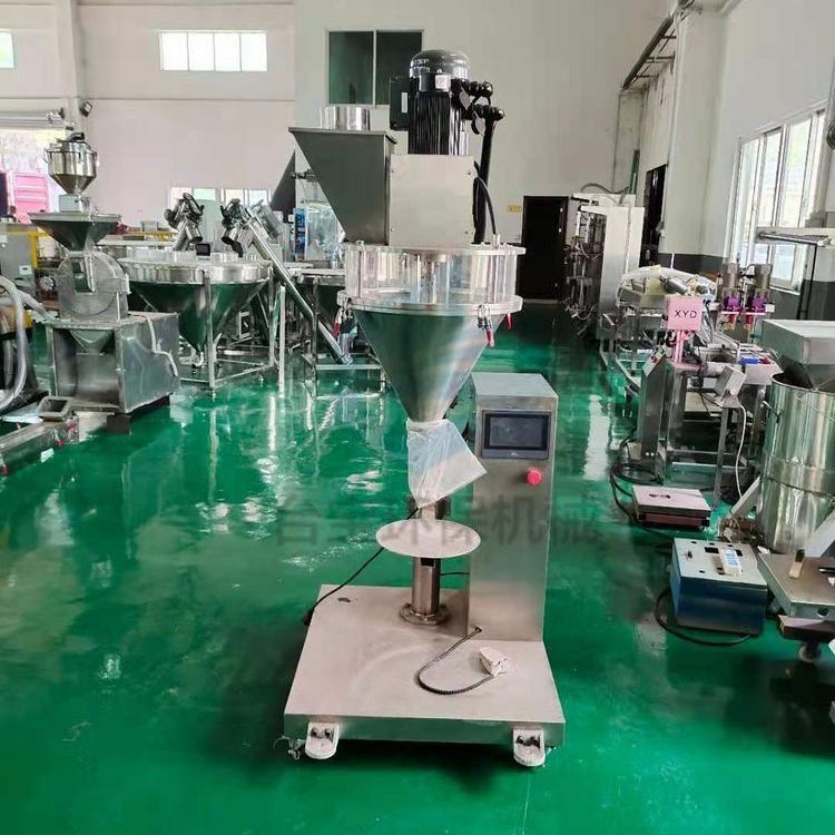 0立式攪拌機(jī) (2)