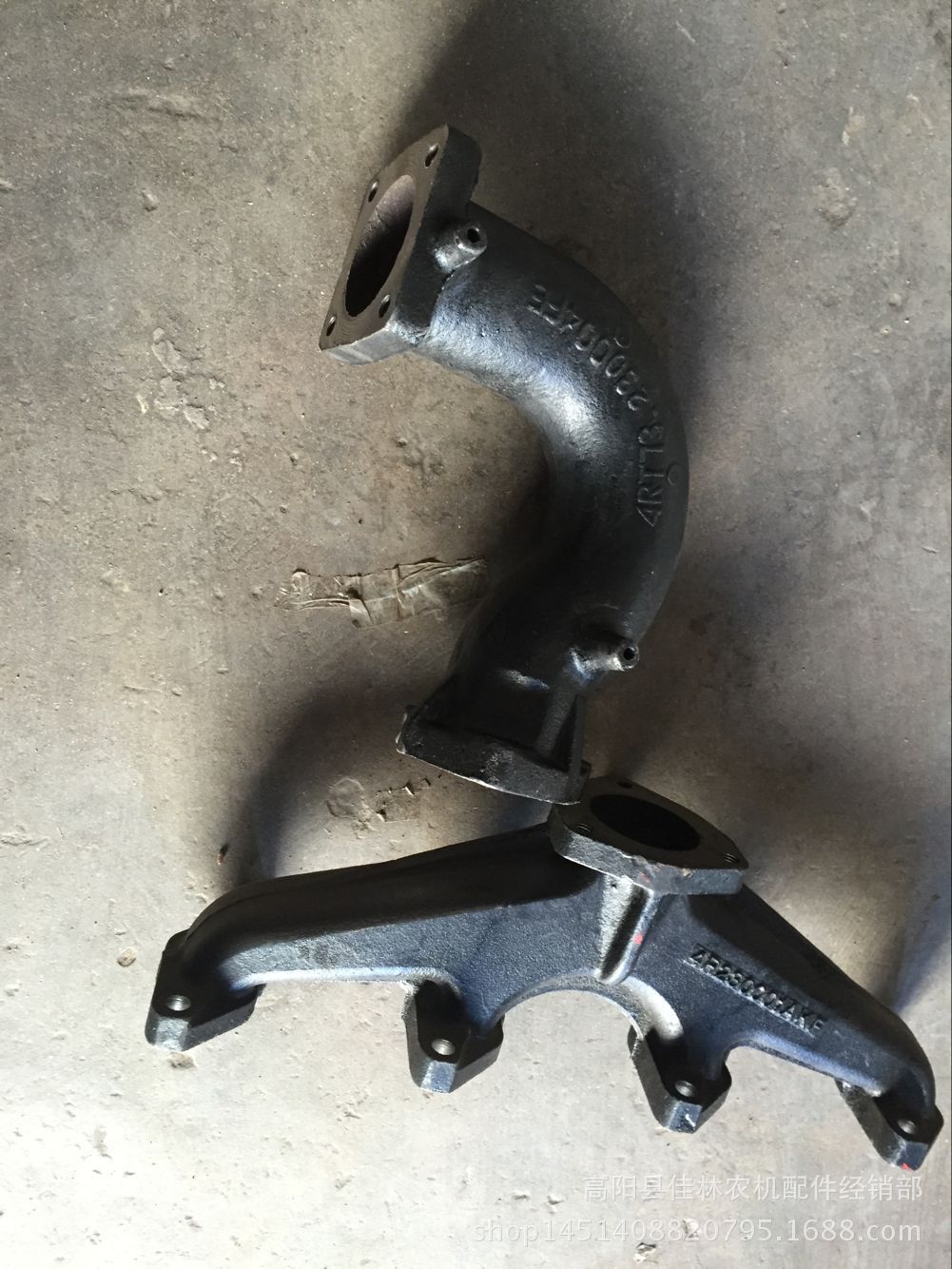 QQ圖片20160420180725