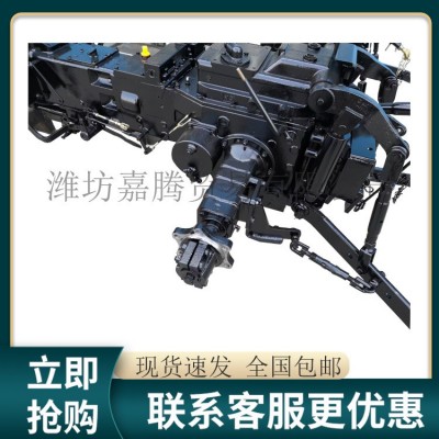 福田雷沃歐豹拖拉機(jī)后橋左右半軸套管總成驅(qū)動(dòng)軸殼體行星架齒圈